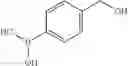 Fig. 865 - Unsaturated nitrogen heterocyclic compounds useful as PDE10 inhibitors