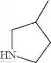 Fig. 972 - Unsaturated nitrogen heterocyclic compounds useful as PDE10 inhibitors