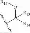 Fig. 120 - Compounds and methods for the treatment of isocitrate dehydrogenase related diseases