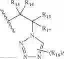 Fig. 138 - Compounds and methods for the treatment of isocitrate dehydrogenase related diseases