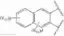 Fig. 14 - Compounds and methods for the treatment of isocitrate dehydrogenase related diseases