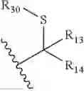 Fig. 148 - Compounds and methods for the treatment of isocitrate dehydrogenase related diseases