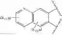 Fig. 16 - Compounds and methods for the treatment of isocitrate dehydrogenase related diseases