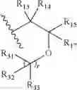 Fig. 171 - Compounds and methods for the treatment of isocitrate dehydrogenase related diseases