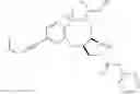 Fig. 193 - Compounds and methods for the treatment of isocitrate dehydrogenase related diseases