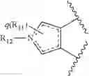 Fig. 24 - Compounds and methods for the treatment of isocitrate dehydrogenase related diseases