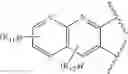 Fig. 273 - Compounds and methods for the treatment of isocitrate dehydrogenase related diseases