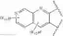 Fig. 274 - Compounds and methods for the treatment of isocitrate dehydrogenase related diseases