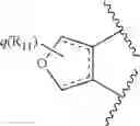 Fig. 281 - Compounds and methods for the treatment of isocitrate dehydrogenase related diseases