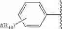 Fig. 309 - Compounds and methods for the treatment of isocitrate dehydrogenase related diseases