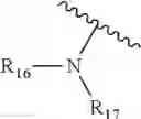 Fig. 312 - Compounds and methods for the treatment of isocitrate dehydrogenase related diseases