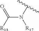 Fig. 313 - Compounds and methods for the treatment of isocitrate dehydrogenase related diseases
