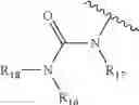 Fig. 314 - Compounds and methods for the treatment of isocitrate dehydrogenase related diseases