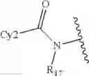 Fig. 315 - Compounds and methods for the treatment of isocitrate dehydrogenase related diseases