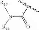Fig. 320 - Compounds and methods for the treatment of isocitrate dehydrogenase related diseases
