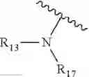 Fig. 325 - Compounds and methods for the treatment of isocitrate dehydrogenase related diseases