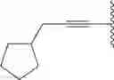 Fig. 349 - Compounds and methods for the treatment of isocitrate dehydrogenase related diseases