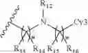 Fig. 353 - Compounds and methods for the treatment of isocitrate dehydrogenase related diseases