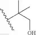 Fig. 366 - Compounds and methods for the treatment of isocitrate dehydrogenase related diseases