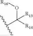 Fig. 374 - Compounds and methods for the treatment of isocitrate dehydrogenase related diseases
