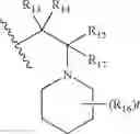 Fig. 387 - Compounds and methods for the treatment of isocitrate dehydrogenase related diseases