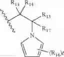 Fig. 388 - Compounds and methods for the treatment of isocitrate dehydrogenase related diseases