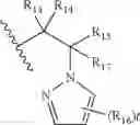Fig. 389 - Compounds and methods for the treatment of isocitrate dehydrogenase related diseases