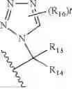 Fig. 398 - Compounds and methods for the treatment of isocitrate dehydrogenase related diseases