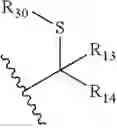 Fig. 402 - Compounds and methods for the treatment of isocitrate dehydrogenase related diseases