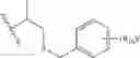 Fig. 408 - Compounds and methods for the treatment of isocitrate dehydrogenase related diseases