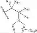 Fig. 412 - Compounds and methods for the treatment of isocitrate dehydrogenase related diseases