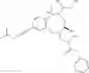 Fig. 440 - Compounds and methods for the treatment of isocitrate dehydrogenase related diseases