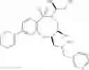 Fig. 446 - Compounds and methods for the treatment of isocitrate dehydrogenase related diseases