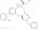 Fig. 449 - Compounds and methods for the treatment of isocitrate dehydrogenase related diseases