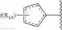 Fig. 45 - Compounds and methods for the treatment of isocitrate dehydrogenase related diseases