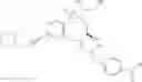 Fig. 451 - Compounds and methods for the treatment of isocitrate dehydrogenase related diseases