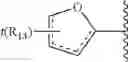 Fig. 46 - Compounds and methods for the treatment of isocitrate dehydrogenase related diseases