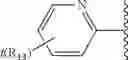 Fig. 48 - Compounds and methods for the treatment of isocitrate dehydrogenase related diseases
