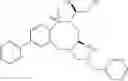 Fig. 487 - Compounds and methods for the treatment of isocitrate dehydrogenase related diseases