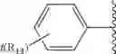 Fig. 55 - Compounds and methods for the treatment of isocitrate dehydrogenase related diseases