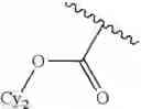 Fig. 67 - Compounds and methods for the treatment of isocitrate dehydrogenase related diseases