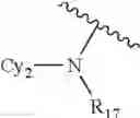 Fig. 70 - Compounds and methods for the treatment of isocitrate dehydrogenase related diseases