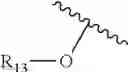 Fig. 73 - Compounds and methods for the treatment of isocitrate dehydrogenase related diseases