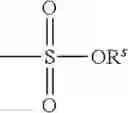 Fig. 22 - Heterocyclic modulators of lipid synthesis