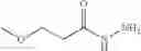 Fig. 342 - Heterocyclic modulators of lipid synthesis