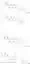Fig. 879 - Heterocyclic modulators of lipid synthesis
