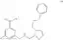Fig. 237 - Compounds and methods for inhibiting histone demethylases