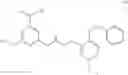Fig. 244 - Compounds and methods for inhibiting histone demethylases