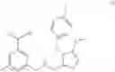 Fig. 247 - Compounds and methods for inhibiting histone demethylases