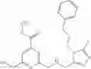 Fig. 262 - Compounds and methods for inhibiting histone demethylases